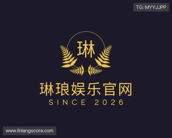 关于琳琅娱乐官网